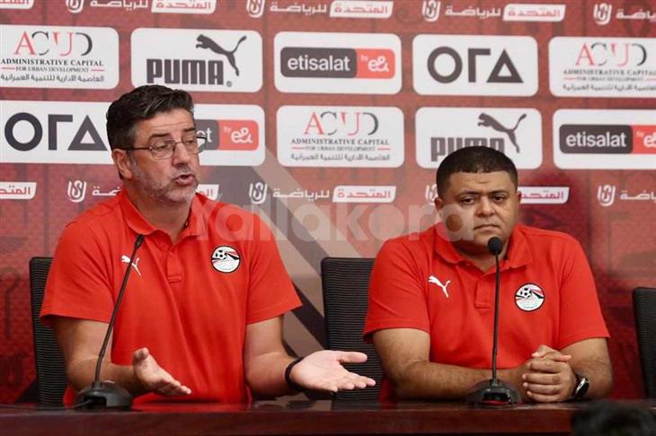 روي فيتوريا